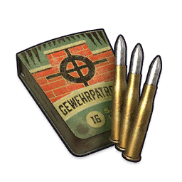 Munitions de précision haute pénétration