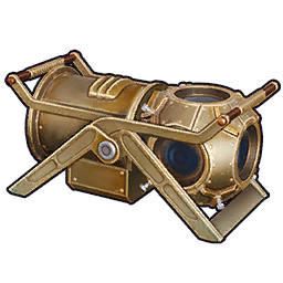 Amplificateur de projectile