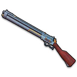 Fusil à répétition