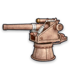 Canon 80 mm — Tier I