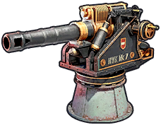 Canon 80 mm Railgun — Tier IV