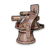 Canon 70 mm / Shotgun — Tier I