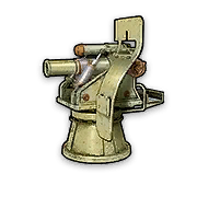 Canon 70 mm / Shotgun — Tier II