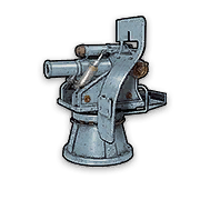 Canon 70 mm / Shotgun — Tier III